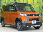 DELICA MINI