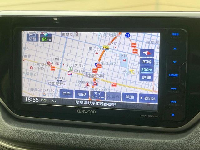 MOVE