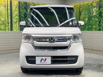 N BOX