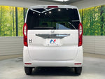N BOX