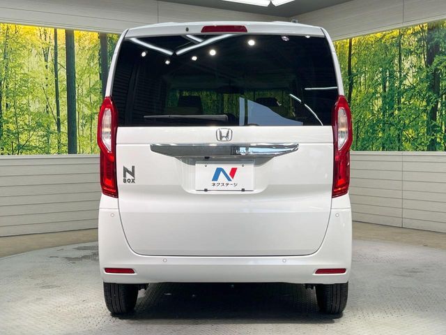 N BOX