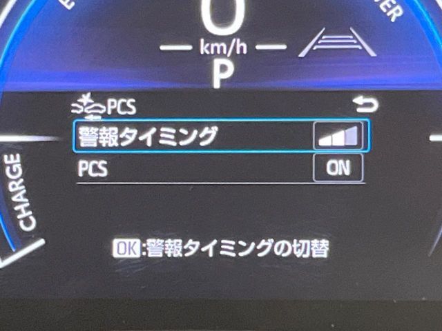 YARIS CROSS HYBRID