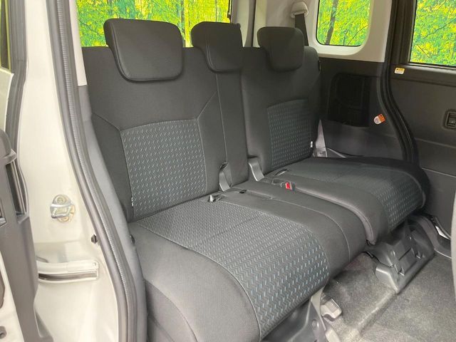 ROOMY