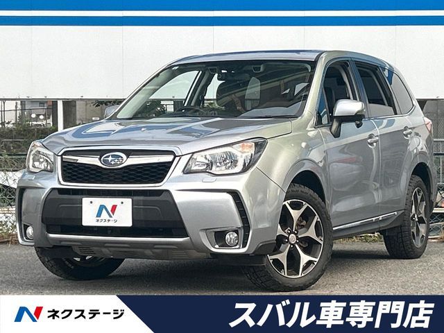 FORESTER