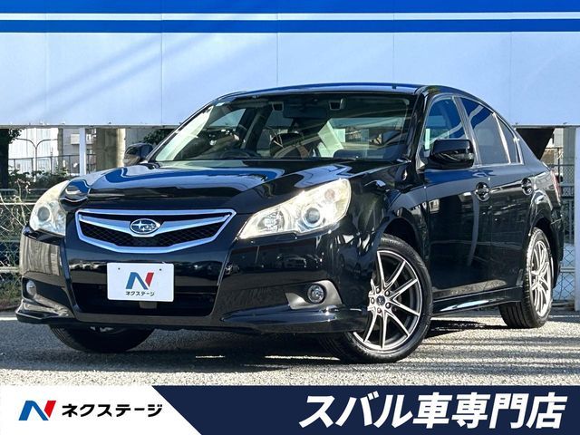 LEGACY B4