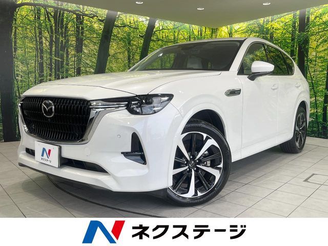 CX-60