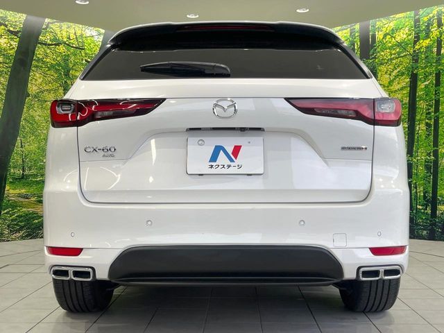 CX-60