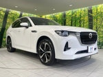 CX-60