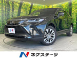 HARRIER 2WD