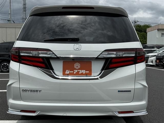 ODYSSEY HYBRID