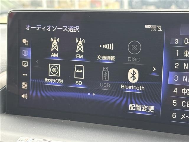 LEXUS NX300