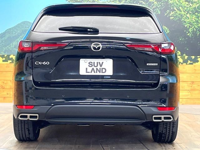 CX-60