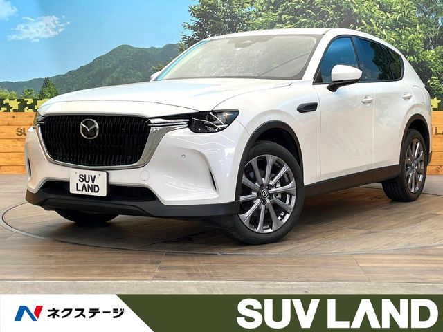 CX-60