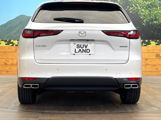 CX-60