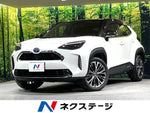 YARIS CROSS HYBRID