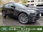 ROVER RANGE ROVER VELAR