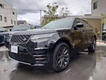 ROVER RANGE ROVER VELAR