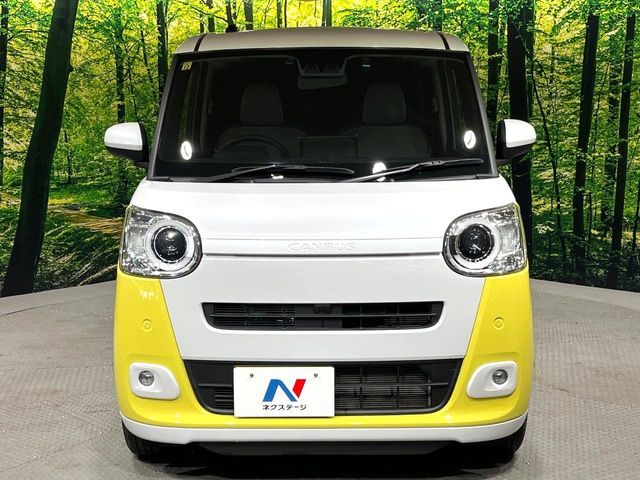 MOVE canbus