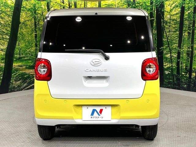 MOVE canbus