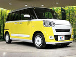 MOVE canbus