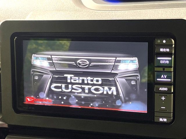 TANTO CUSTOM