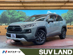 RAV4 4WD