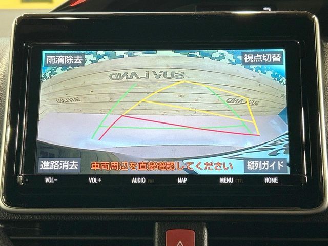 NOAH HYBRID