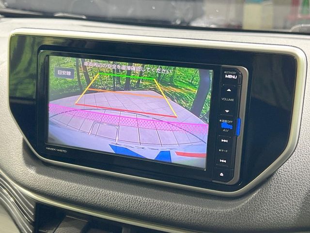 MOVE CUSTOM
