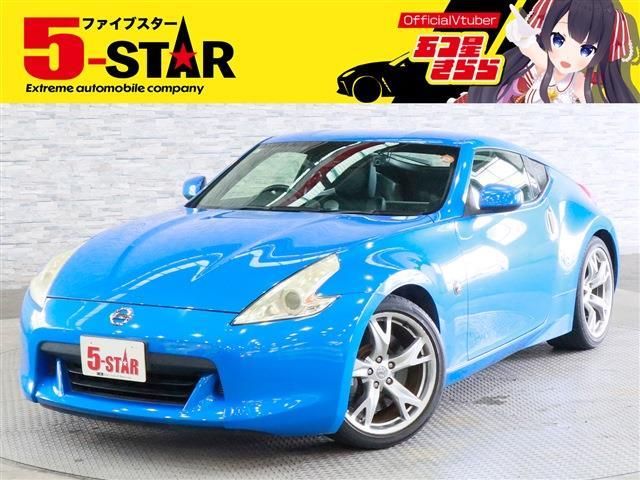FAIRLADY Z