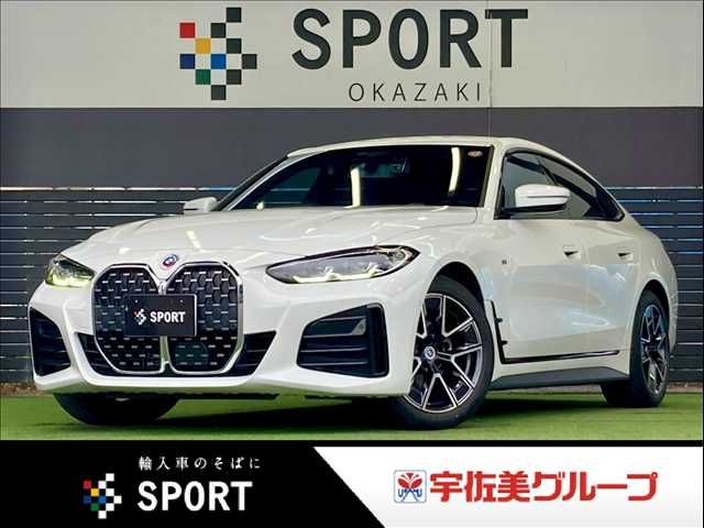 BMW 4series Gran coupe