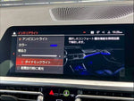 BMW 4series Gran coupe