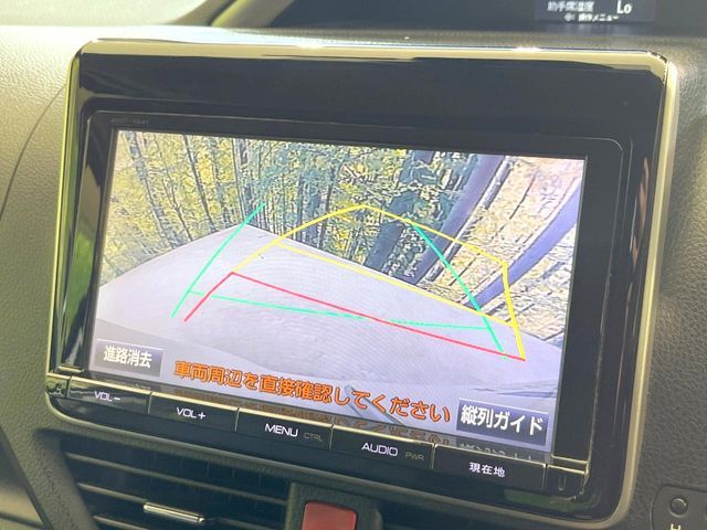 VOXY