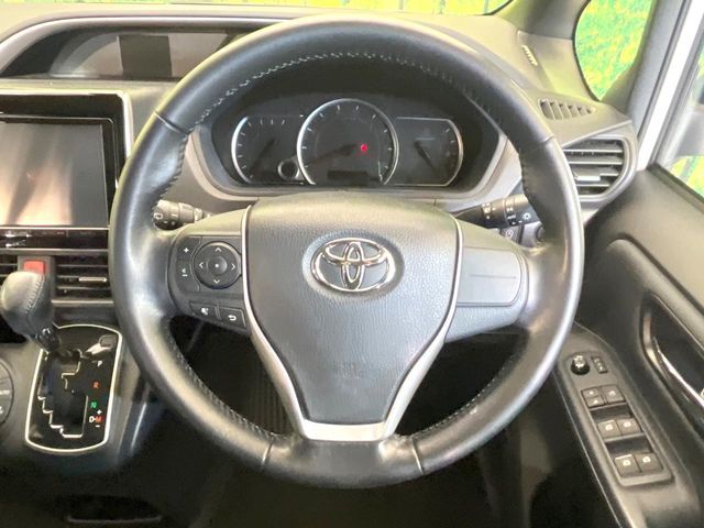VOXY