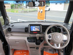 N BOX+