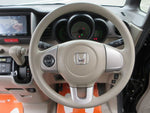 N BOX+