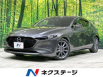 MAZDA3 FASTBACK