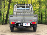CARRY truck 4WD
