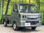 CARRY truck 4WD