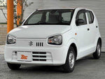 ALTO van