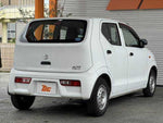 ALTO van