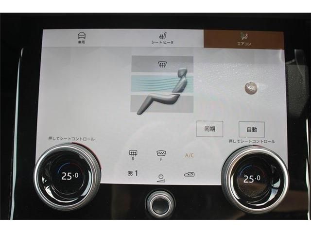 ROVER RANGE ROVER EVOGUE