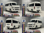 REGIUSACE van 2WD
