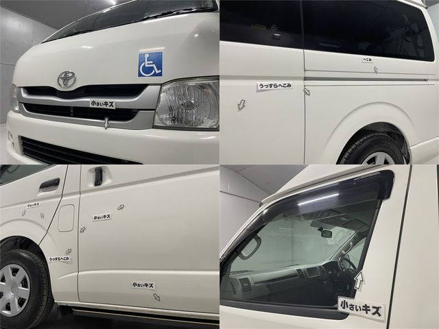 REGIUSACE van 2WD