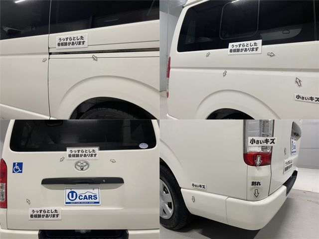 HIACE van 2WD