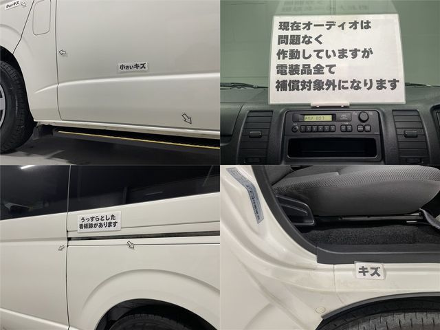 HIACE van 2WD