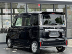 Spacia custom