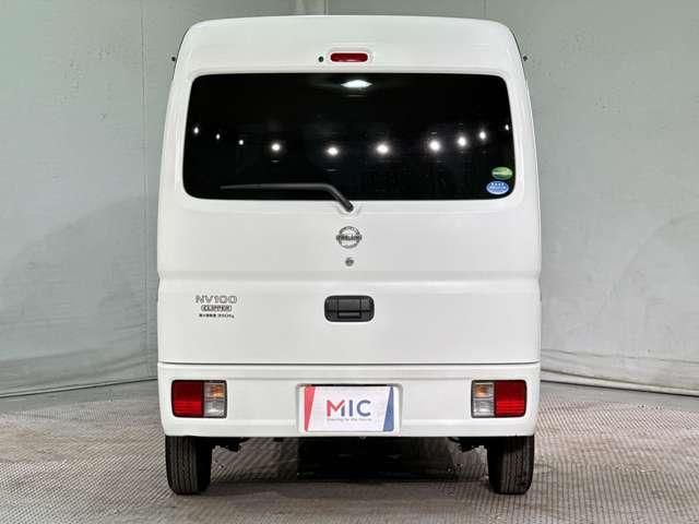 NV100 CLIPPER