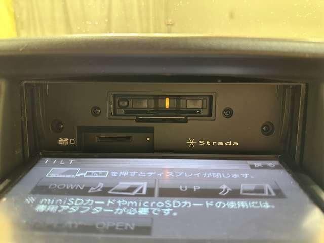 NV100 CLIPPER