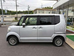 N BOX+ 4WD