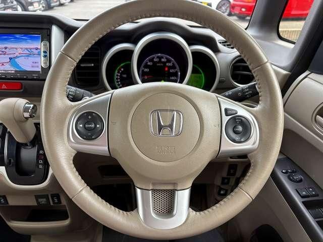 N BOX+ 4WD